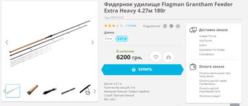 http://upforme.ru/uploads/0002/f9/2d/6895/t83521.png