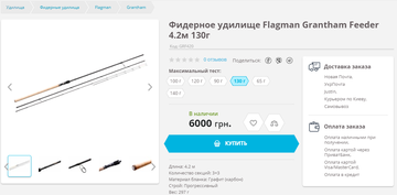 http://upforme.ru/uploads/0002/f9/2d/6895/t92824.png
