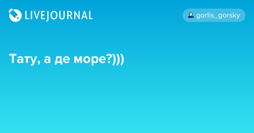 http://upforme.ru/uploads/0002/f9/2d/6895/t970283.png