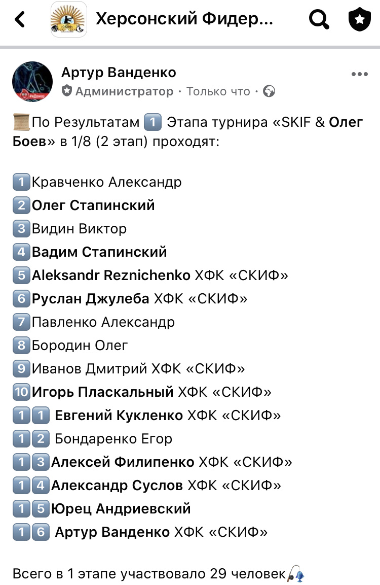 http://upforme.ru/uploads/0002/f9/2d/6906/773145.jpg