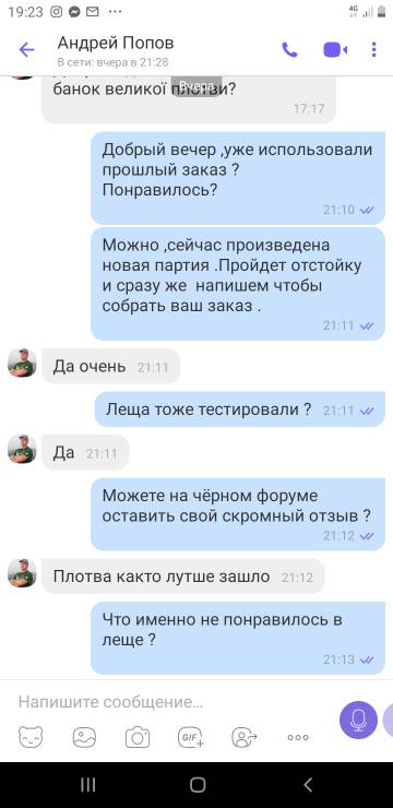 http://upforme.ru/uploads/0002/f9/2d/6981/t48420.jpg