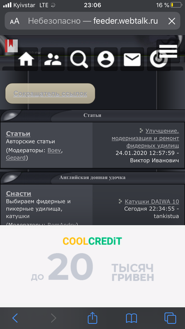 http://upforme.ru/uploads/0002/f9/2d/6981/t51581.png