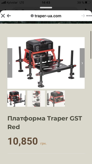 http://upforme.ru/uploads/0002/f9/2d/6981/t67686.png