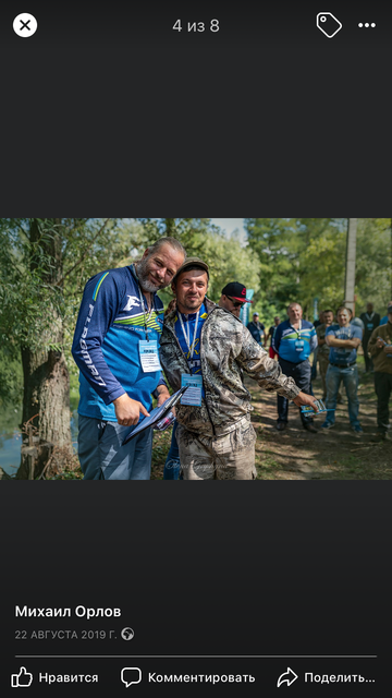 http://upforme.ru/uploads/0002/f9/2d/6981/t67720.png