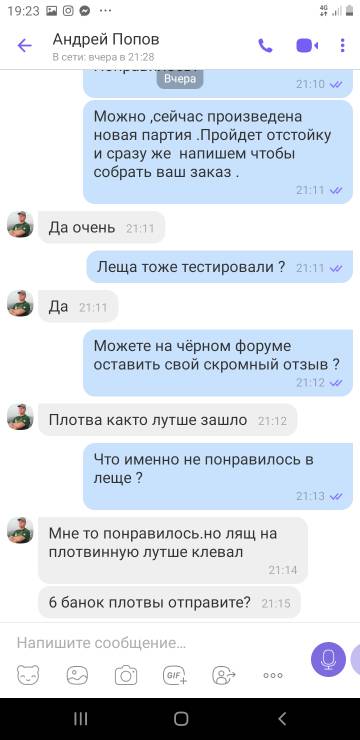 http://upforme.ru/uploads/0002/f9/2d/6981/t75680.jpg