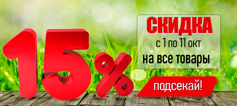 http://upforme.ru/uploads/0002/f9/2d/7030/963345.jpg