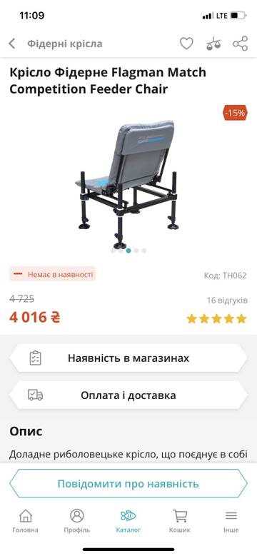 http://upforme.ru/uploads/0002/f9/2d/7092/t47377.jpg