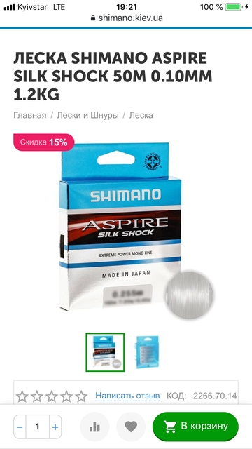 http://upforme.ru/uploads/0002/f9/2d/7100/t843639.png