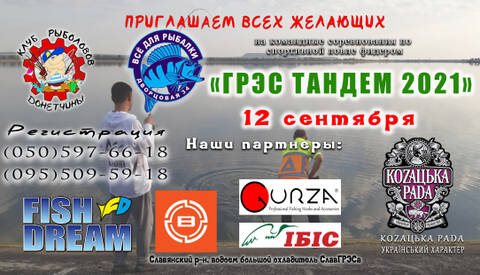 http://upforme.ru/uploads/0002/f9/2d/7176/t454378.jpg