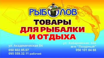 http://upforme.ru/uploads/0002/f9/2d/7176/t946734.jpg