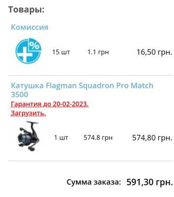 http://upforme.ru/uploads/0002/f9/2d/7229/t822025.jpg
