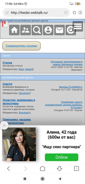 http://upforme.ru/uploads/0002/f9/2d/7229/t85909.jpg
