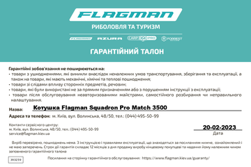 http://upforme.ru/uploads/0002/f9/2d/7229/t863374.png