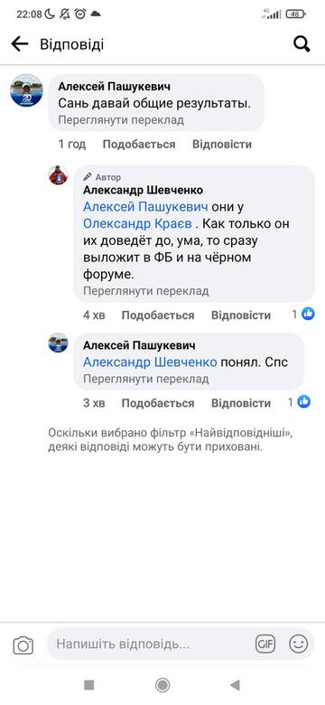 http://upforme.ru/uploads/0002/f9/2d/7312/t951168.jpg