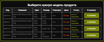 http://upforme.ru/uploads/0002/f9/2d/7362/t494758.png