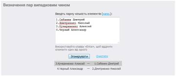 http://upforme.ru/uploads/0002/f9/2d/7462/t662996.jpg