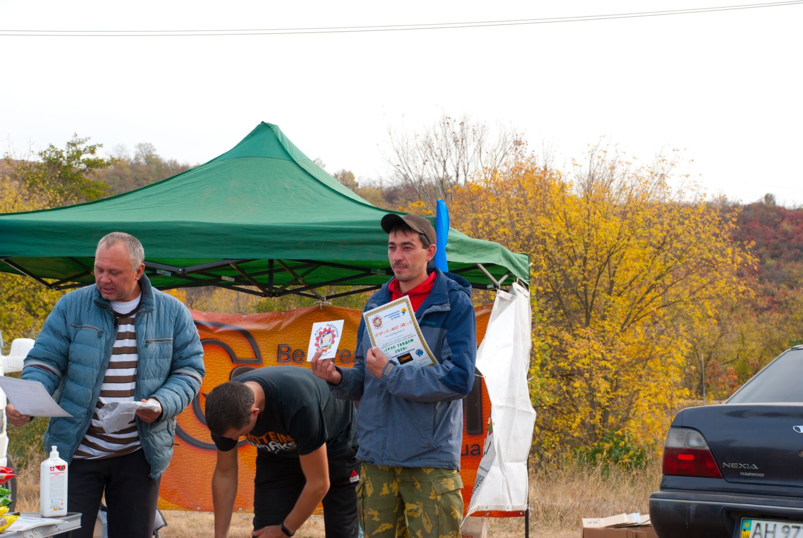 http://upforme.ru/uploads/0002/f9/2d/7463/299277.jpg