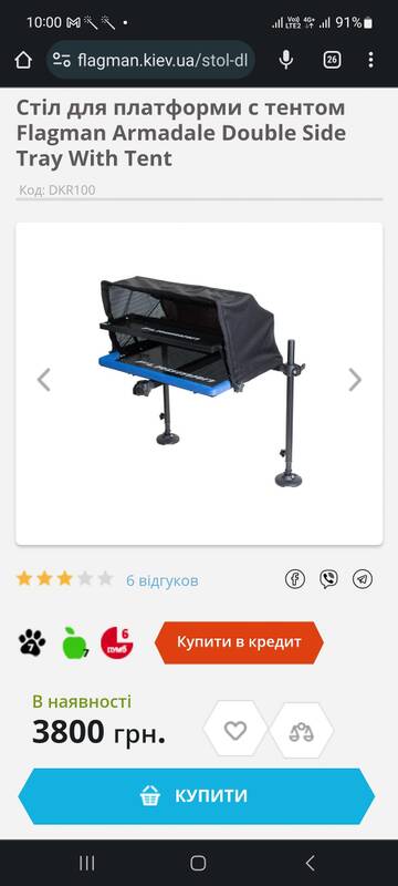 http://upforme.ru/uploads/0002/f9/2d/7587/t52093.jpg
