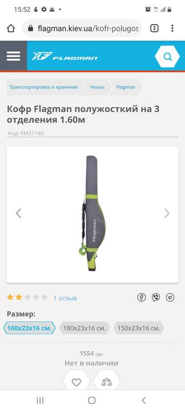 http://upforme.ru/uploads/0002/f9/2d/7720/t675792.jpg
