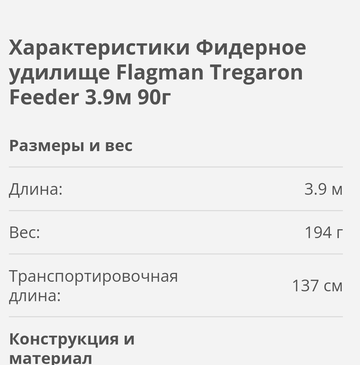 http://upforme.ru/uploads/0002/f9/2d/7743/t124807.png