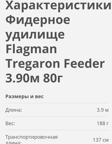http://upforme.ru/uploads/0002/f9/2d/7743/t788979.png