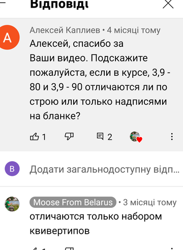 http://upforme.ru/uploads/0002/f9/2d/7743/t905834.png