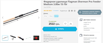 http://upforme.ru/uploads/0002/f9/2d/8183/t185203.png