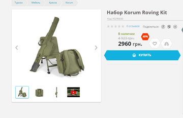 http://upforme.ru/uploads/0002/f9/2d/8462/t669514.png