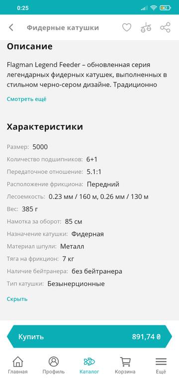 http://upforme.ru/uploads/0002/f9/2d/8784/t22692.jpg