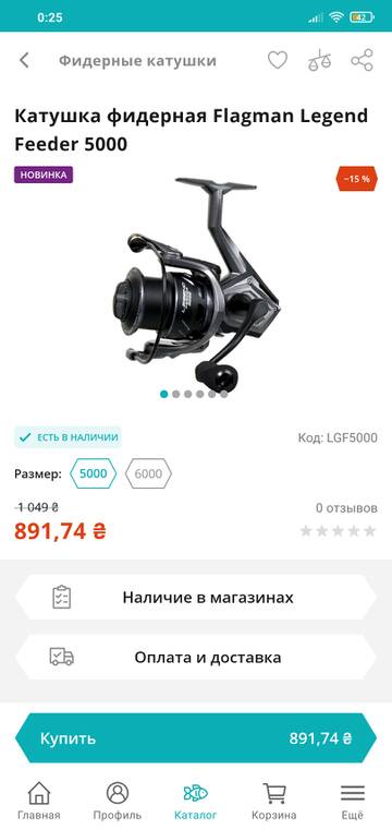 http://upforme.ru/uploads/0002/f9/2d/8784/t881516.jpg