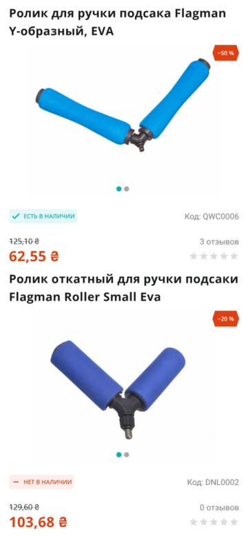 http://upforme.ru/uploads/0002/f9/2d/8784/t900352.jpg