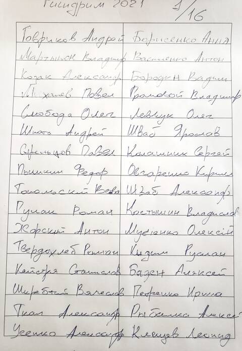 http://upforme.ru/uploads/0002/f9/2d/88/t775245.jpg