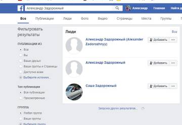 http://upforme.ru/uploads/0002/f9/2d/8824/t91232.jpg