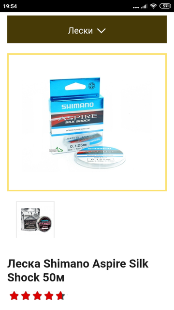 http://upforme.ru/uploads/0002/f9/2d/8827/t607338.png