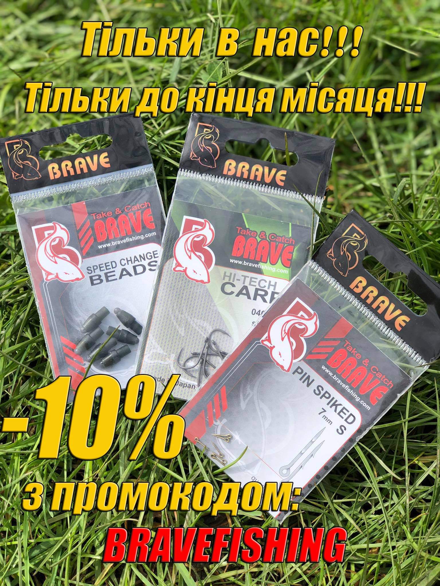 http://upforme.ru/uploads/0002/f9/2d/8865/428507.jpg