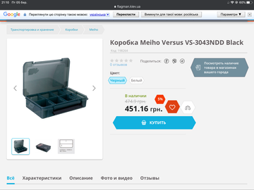 http://upforme.ru/uploads/0002/f9/2d/9495/t546164.png