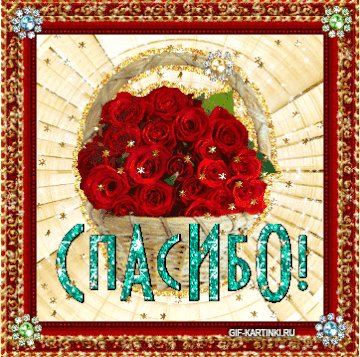 http://upforme.ru/uploads/0003/02/3c/51/t445581.gif