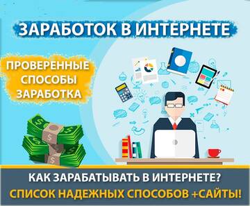 http://upforme.ru/uploads/0003/13/85/1168/t476196.jpg