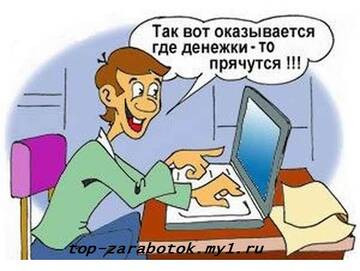 http://upforme.ru/uploads/0003/13/85/1168/t699399.jpg