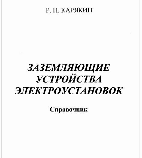 http://upforme.ru/uploads/0003/36/e1/373-1-f.jpg