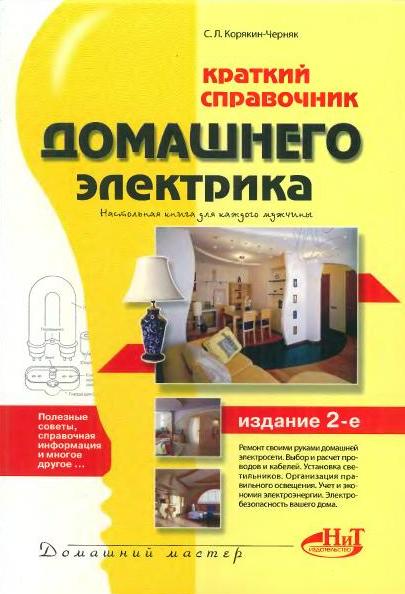http://upforme.ru/uploads/0003/36/e1/383-1-f.jpg