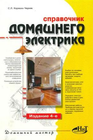http://upforme.ru/uploads/0003/36/e1/403-1-f.jpg