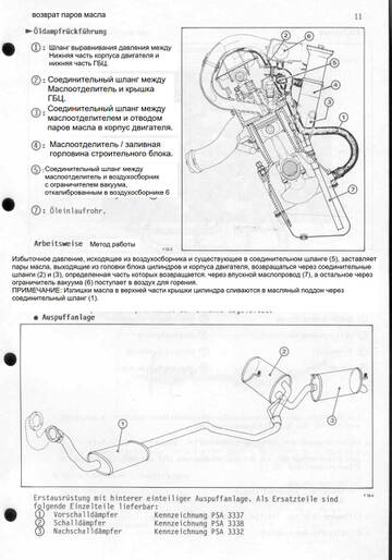 http://upforme.ru/uploads/0003/37/82/3115/t742005.jpg