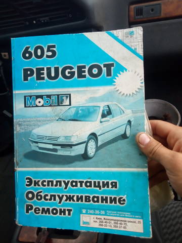 http://upforme.ru/uploads/0003/37/82/3280/t78482.jpg