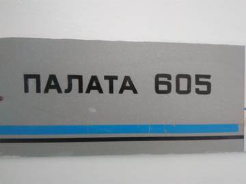 http://upforme.ru/uploads/0003/37/82/399/t14755.jpg