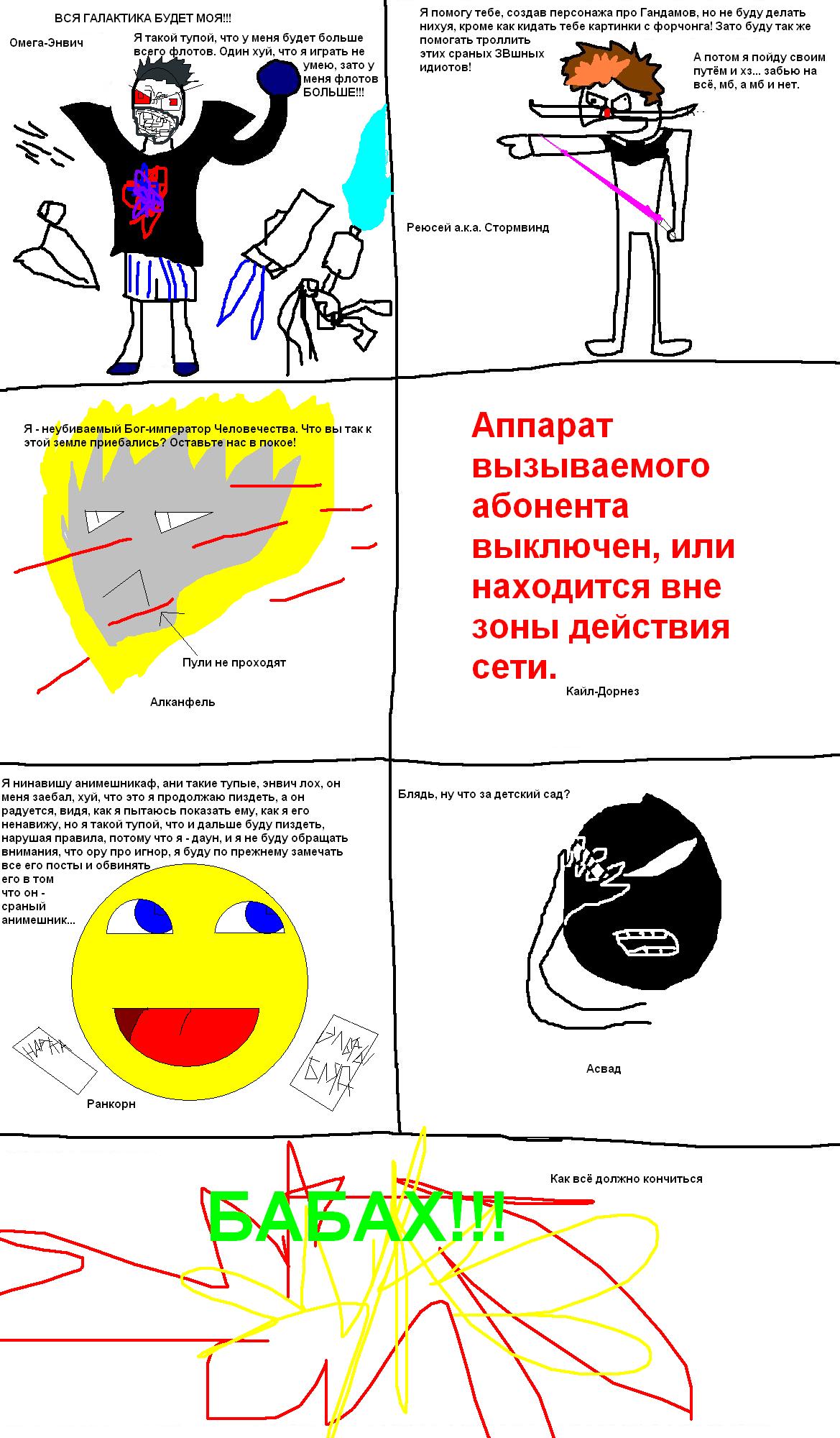 http://upforme.ru/uploads/0003/3d/5c/17591-1-f.jpg