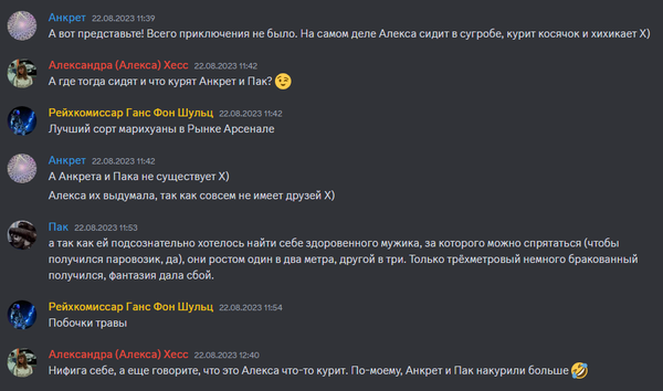 http://upforme.ru/uploads/0003/3d/5c/52/t117317.png