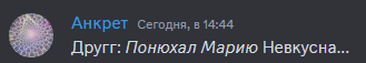 http://upforme.ru/uploads/0003/3d/5c/52/t188914.png