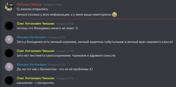 http://upforme.ru/uploads/0003/3d/5c/52/t200467.png