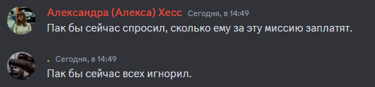 http://upforme.ru/uploads/0003/3d/5c/52/t238978.png